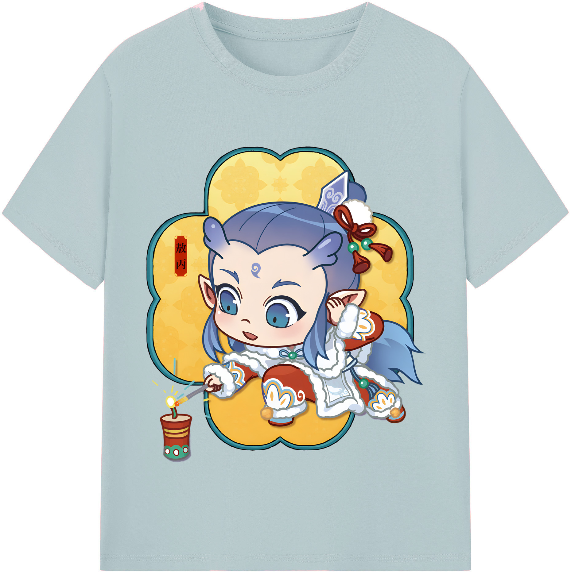 （画像用） Ne Zha 2 ナタ 魔童の大暴れ 綿100％半袖Tシャツ（フロントプリント）